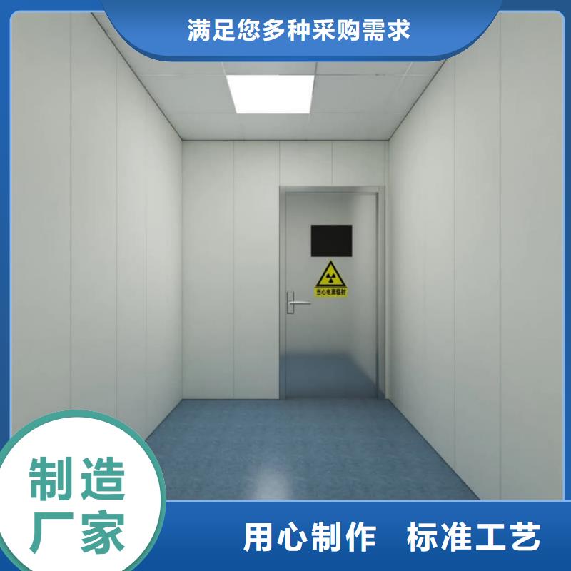 骨密室防护铅板租赁