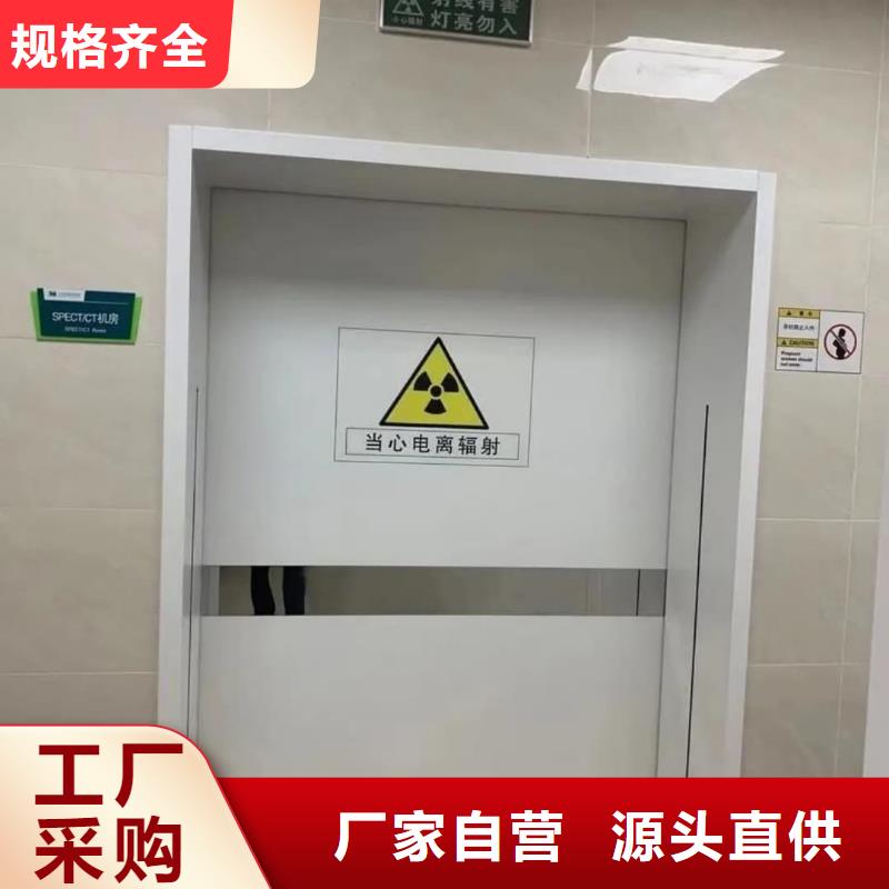 X射线防护铅门-超低价格
