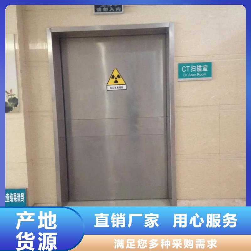口腔CT铅门质量为本