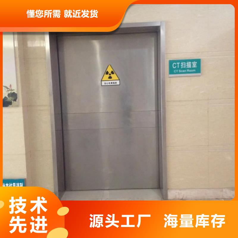 铅门,【防辐射铅板】设计合理