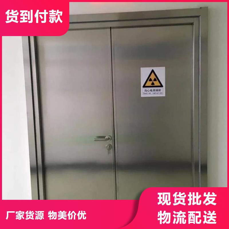 CBCT铅门报价及时