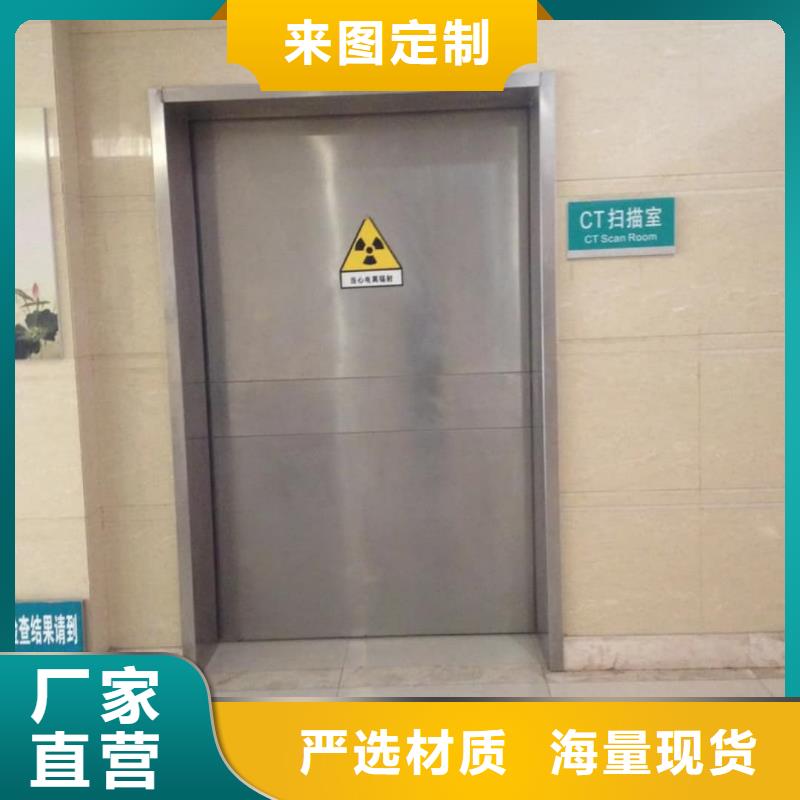 常年供应X射线防辐射涂料-省钱