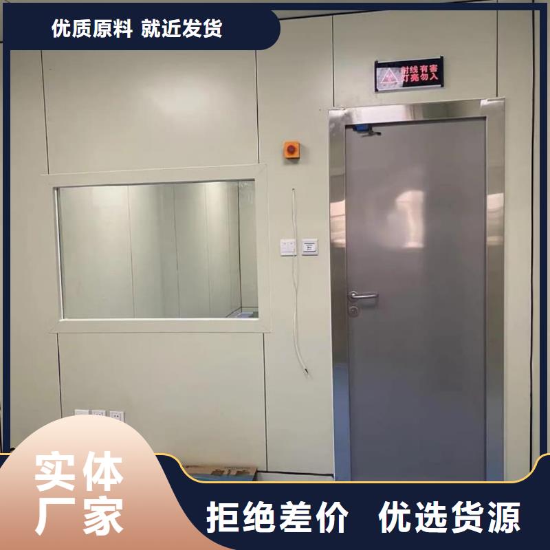 【铅门-防辐射铅门可定制】