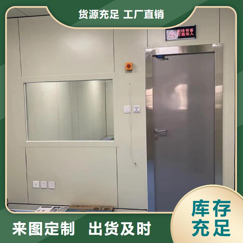 优惠的医用电动门辐射防护铅门实体厂家