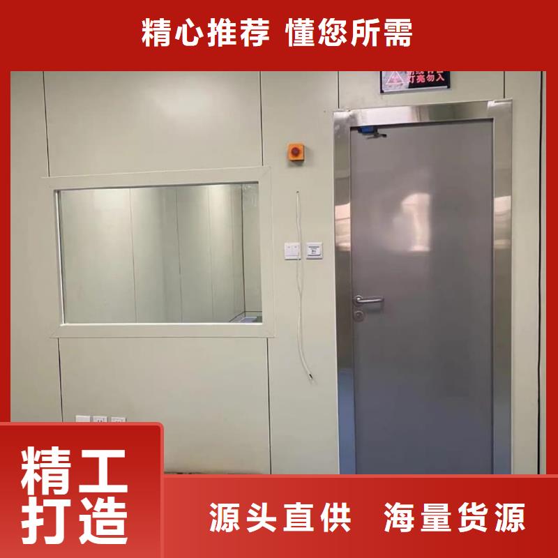 CT铅门厂家批发供应