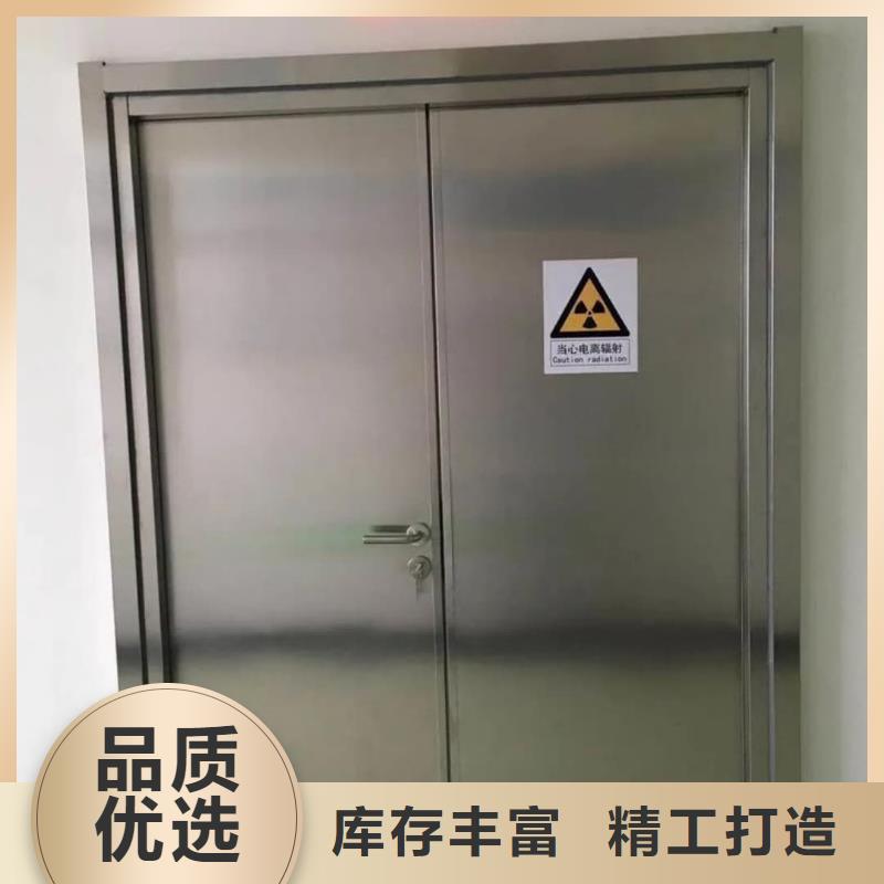 CBCT铅门供应商-长期合作