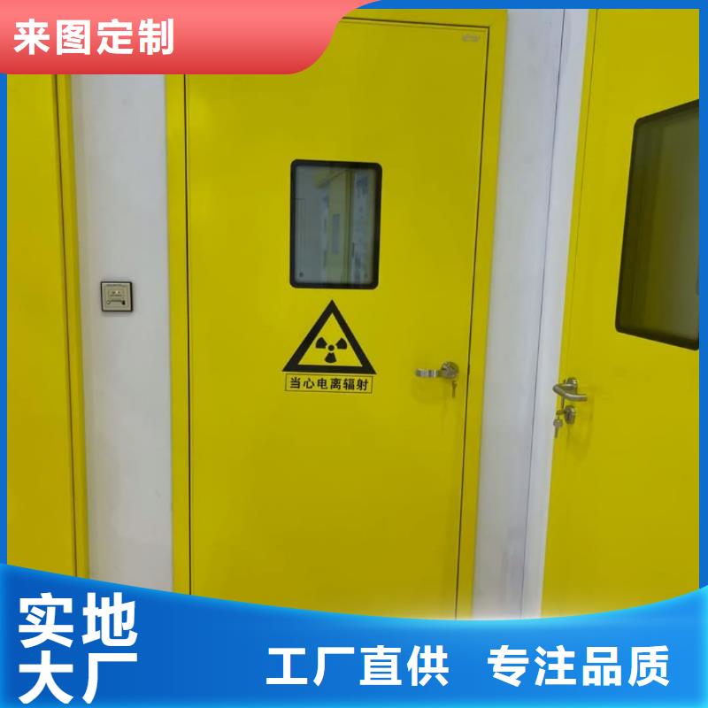 宠物DR射线防护铅门发货及时