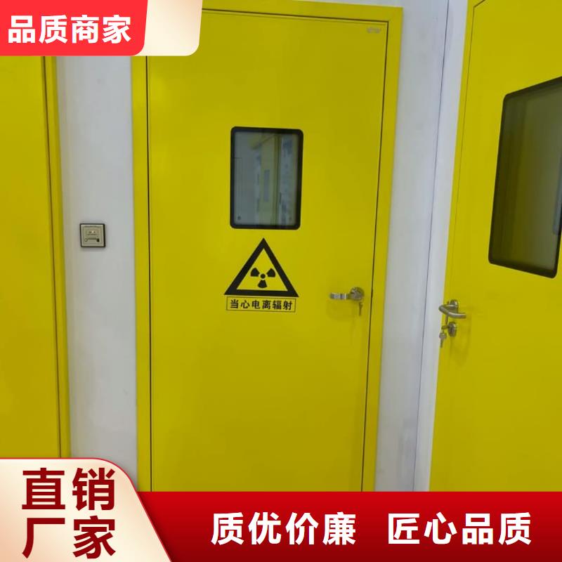 价格实惠的射线防护铅门生产厂家