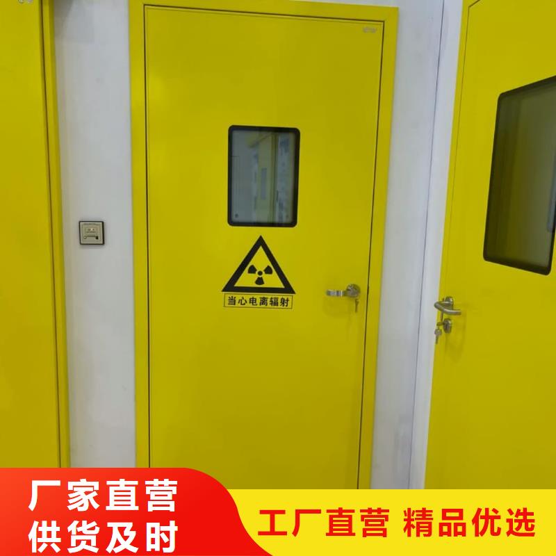 CBCT铅门好货不贵