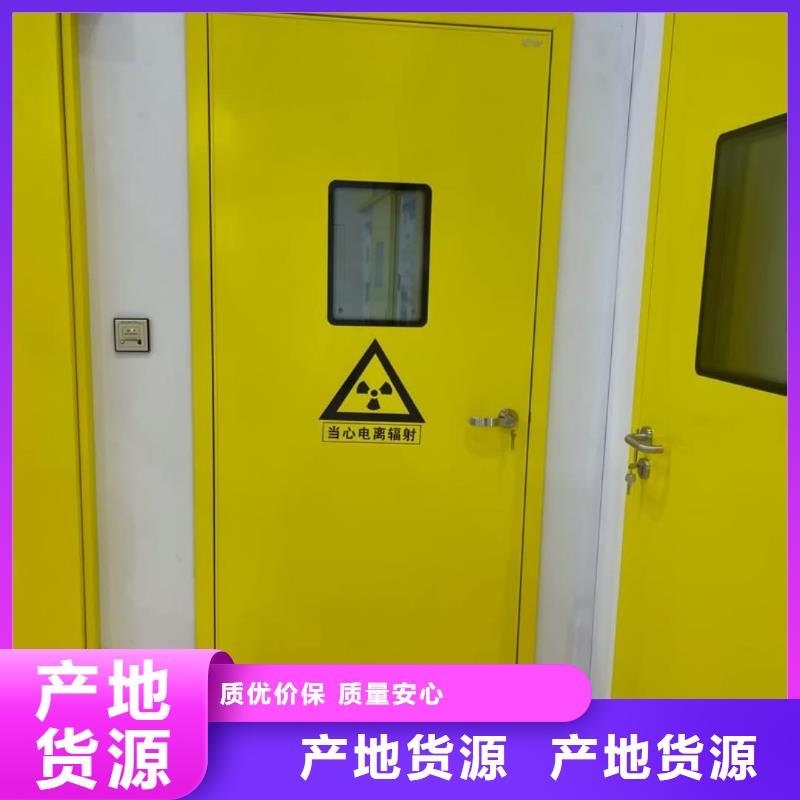 口腔专用铅门价格公道
