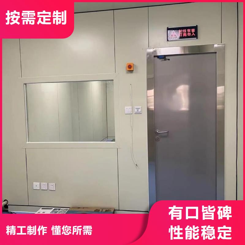 值得信赖的CBCT铅门经销商