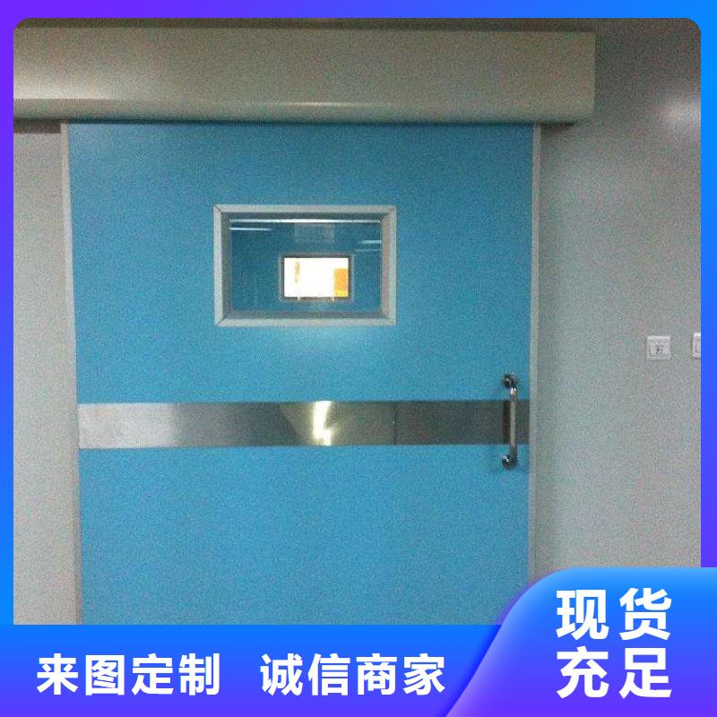 CBCT铅门-CBCT铅门专业生产