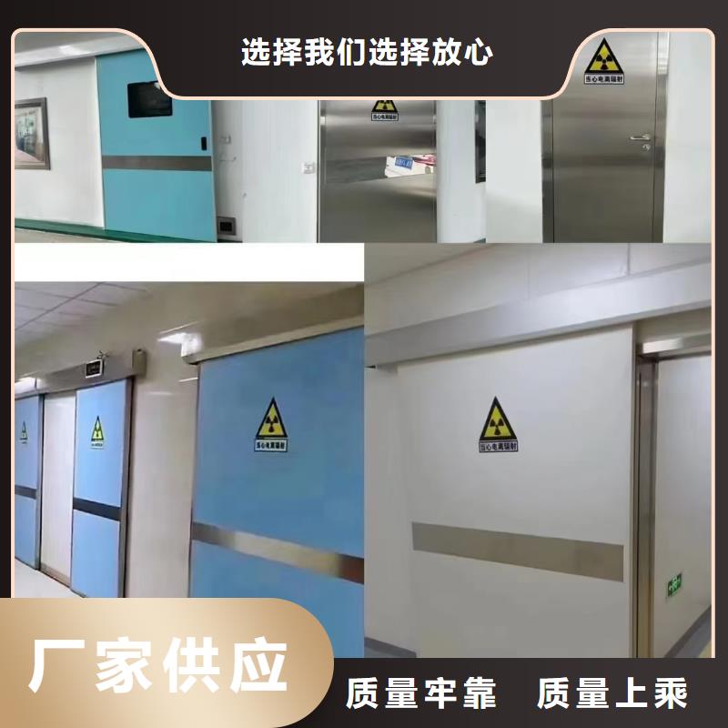CBCT射线防护铅门厂家市场价