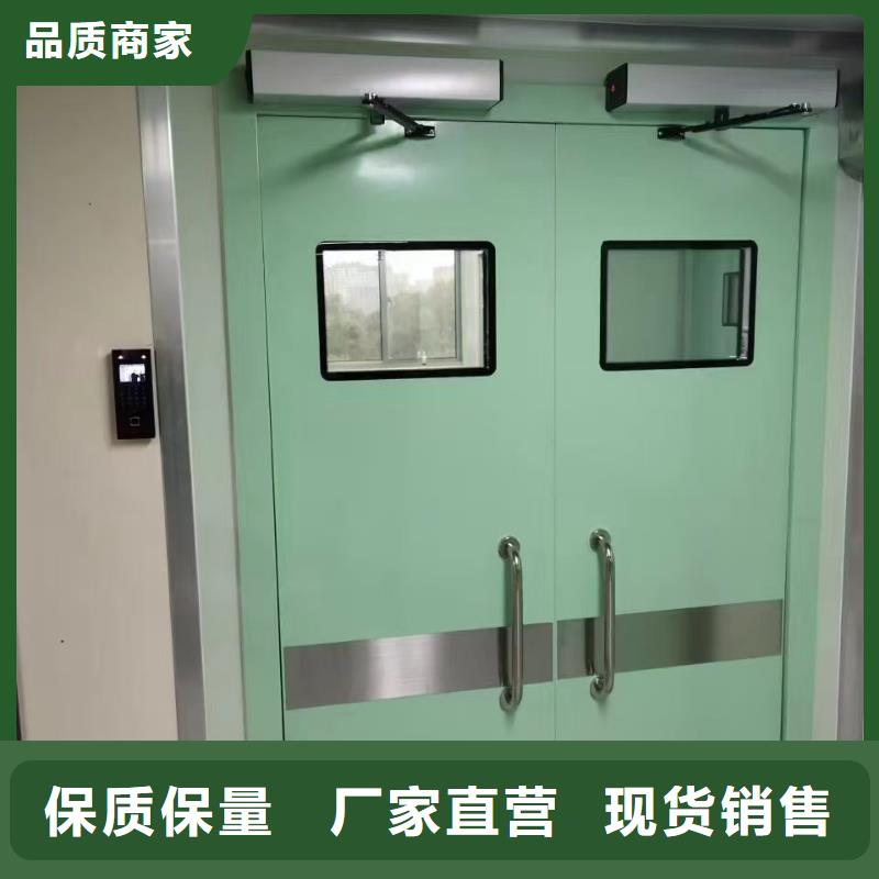 省心：宠物DR射线防护铅门厂家