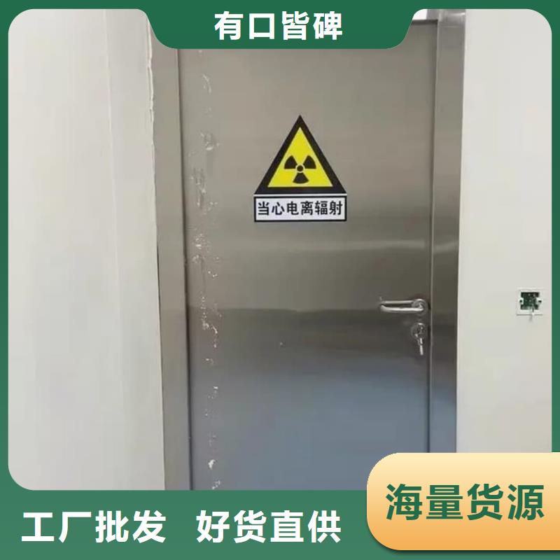 口腔专用铅门厂家资质齐全