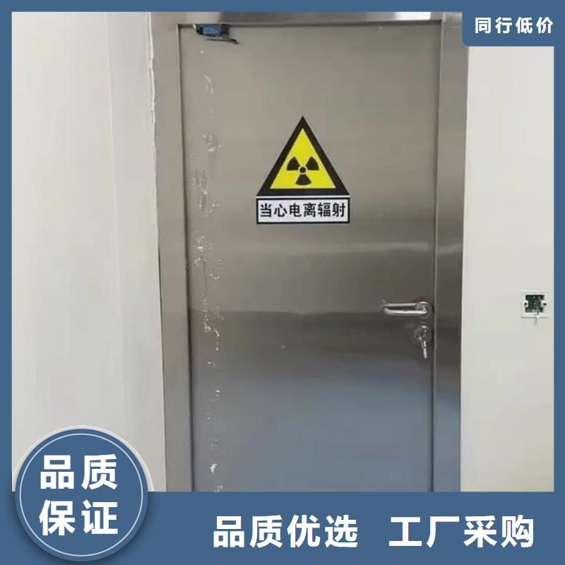 CBCT射线防护铅门厂家市场价