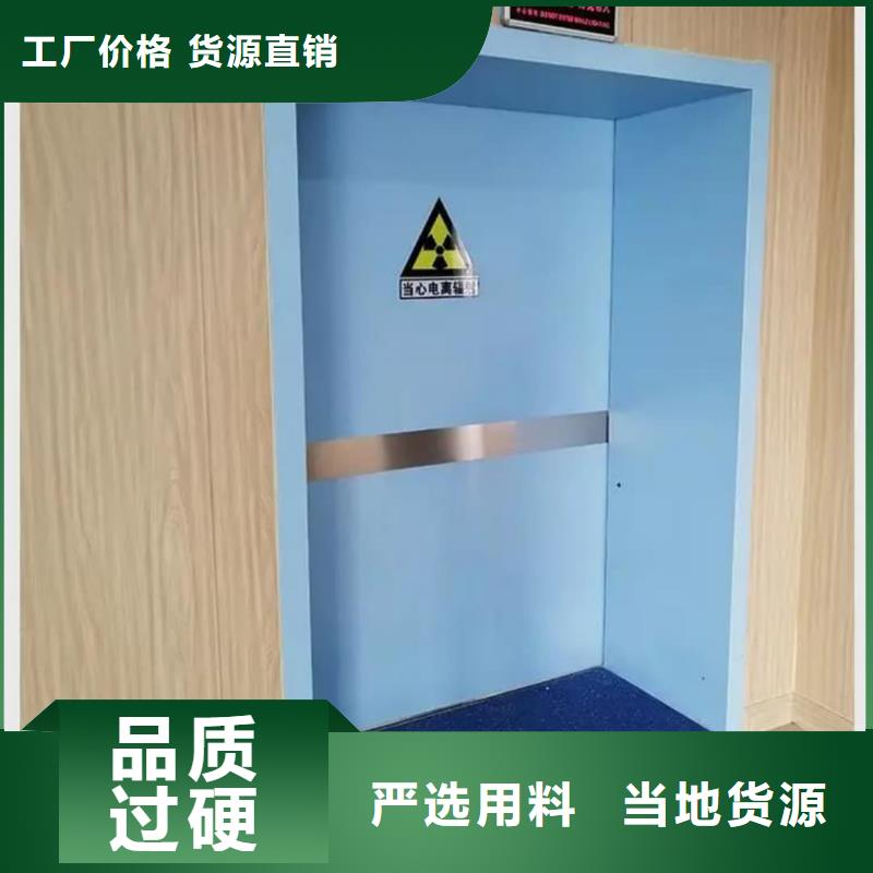 口腔CT铅门加工工厂