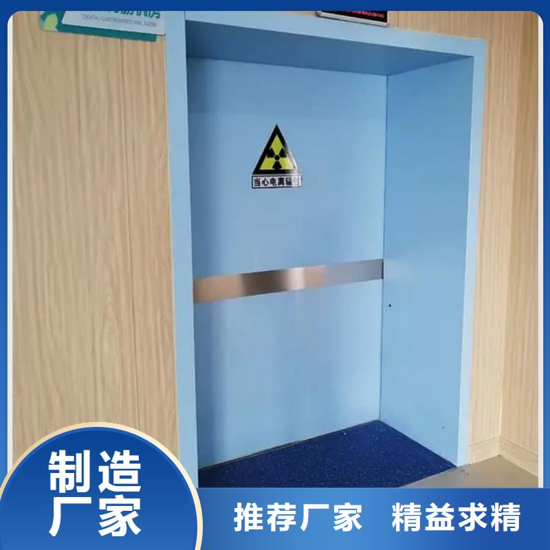 CBCT射线防护铅门厂家市场价
