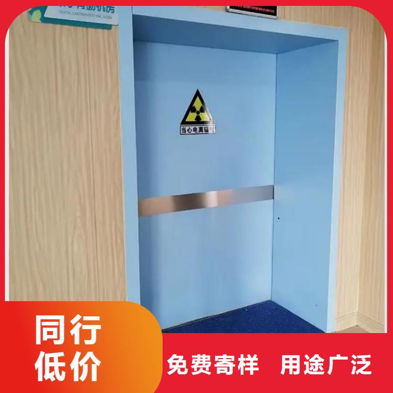 定制口腔专用铅门_精选厂家