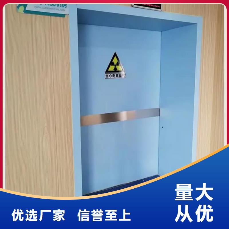 供应CBCT射线防护铅门