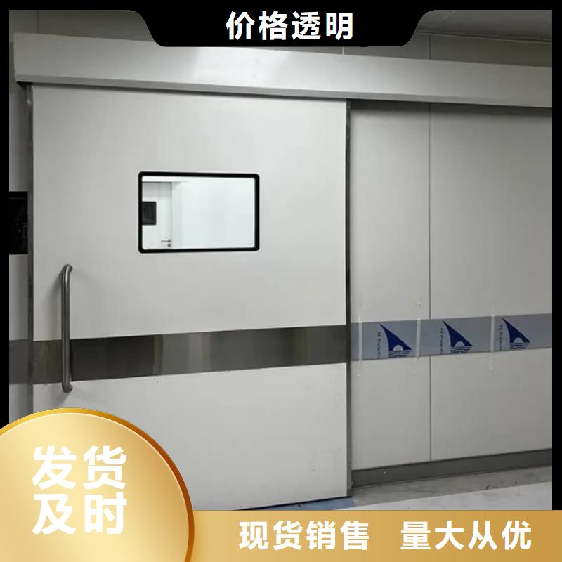 口腔CT铅门加工工厂