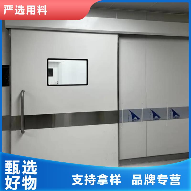 口腔专用铅门厂家资质齐全