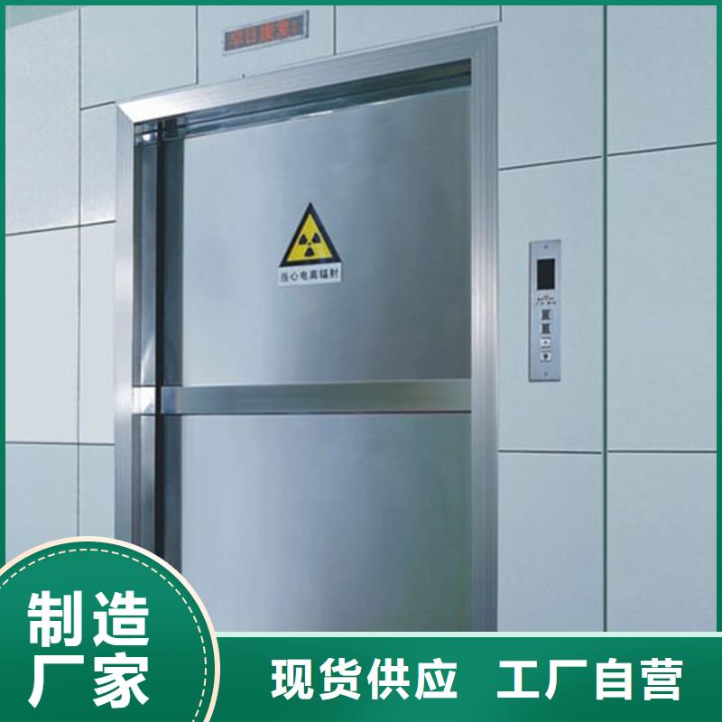 医用门加工销售
