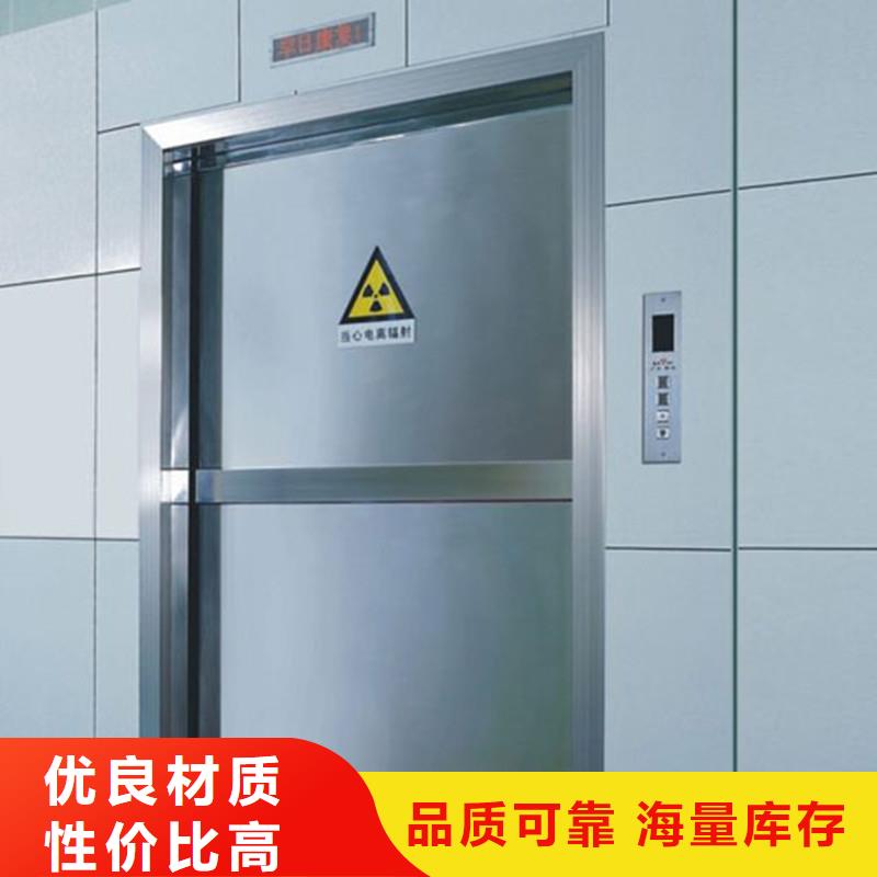 DR防护铅玻璃-欢迎询价
