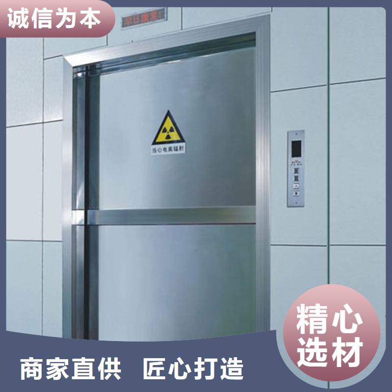 供应CBCT射线防护铅门