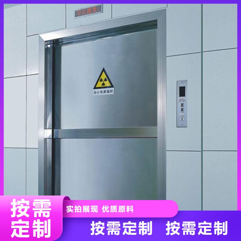 X射线防辐射涂料-X射线防辐射涂料货源足