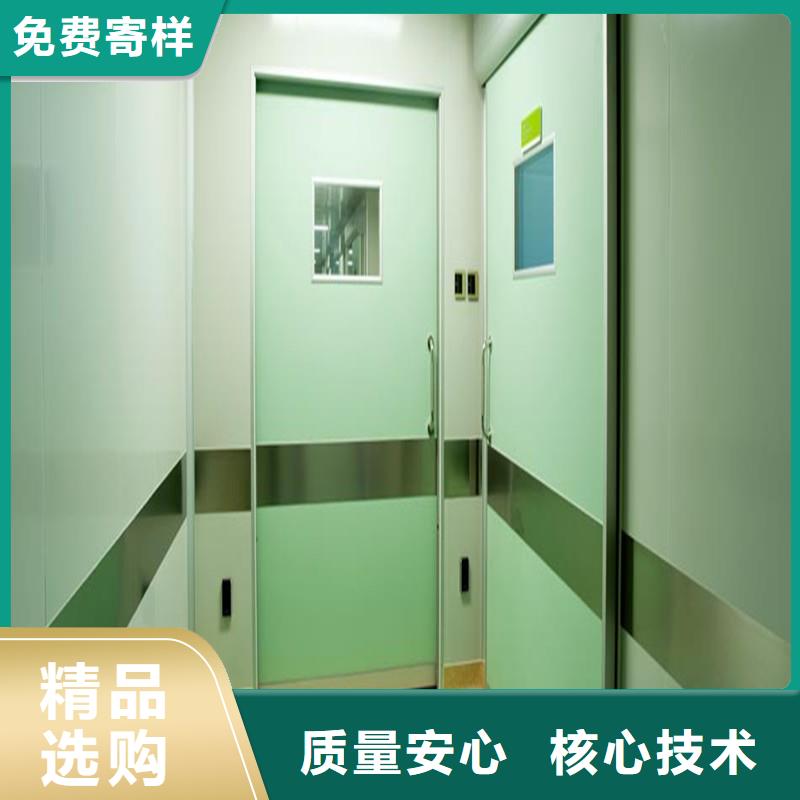 X射线防辐射涂料质量优质的厂家