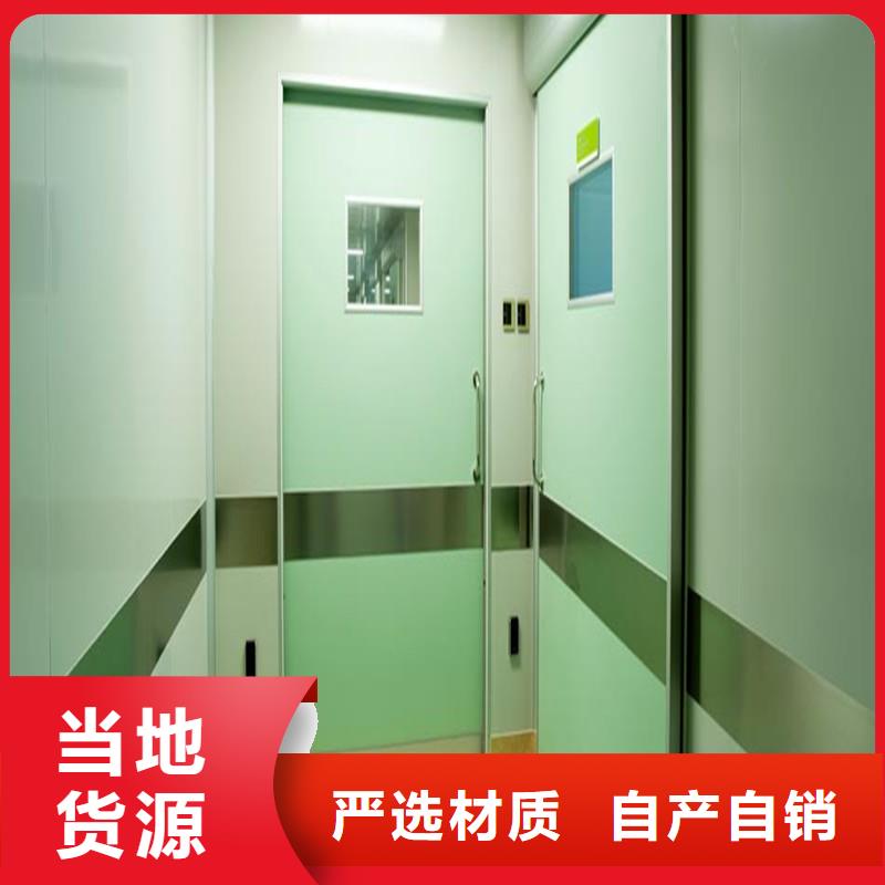 CBCT专用辐射防护铅门可配送到厂