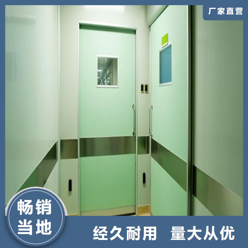 定制口腔专用铅门_精选厂家