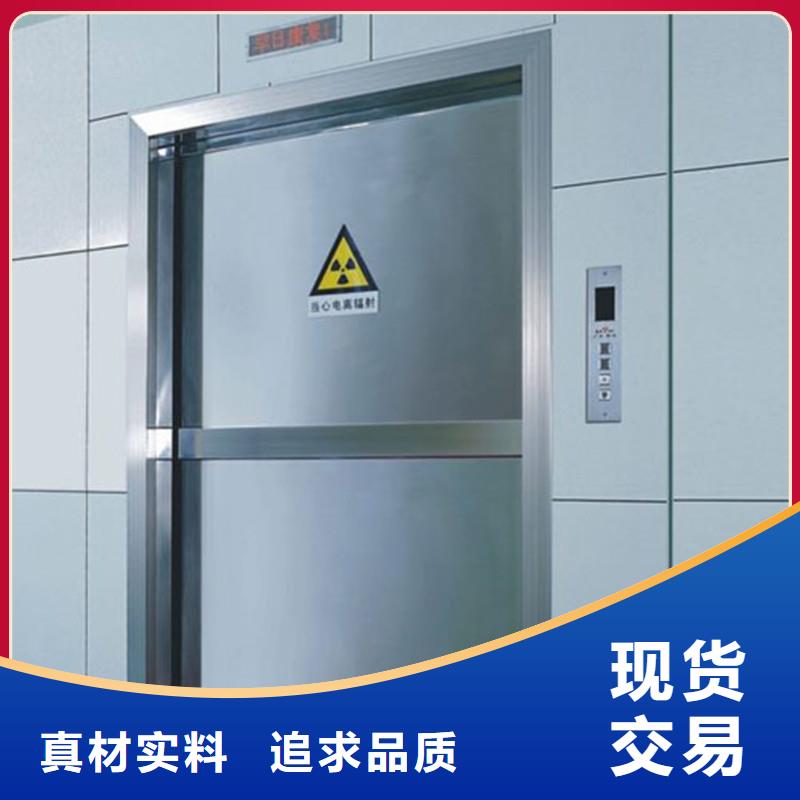 X射线防护铅门出厂价