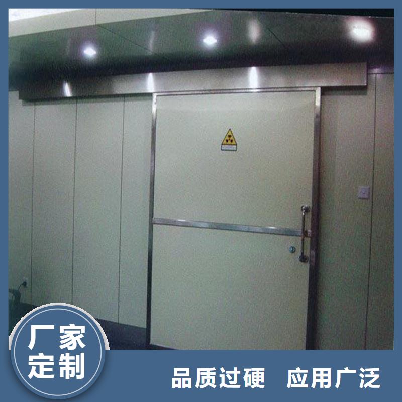 X射线防辐射涂料-X射线防辐射涂料省钱