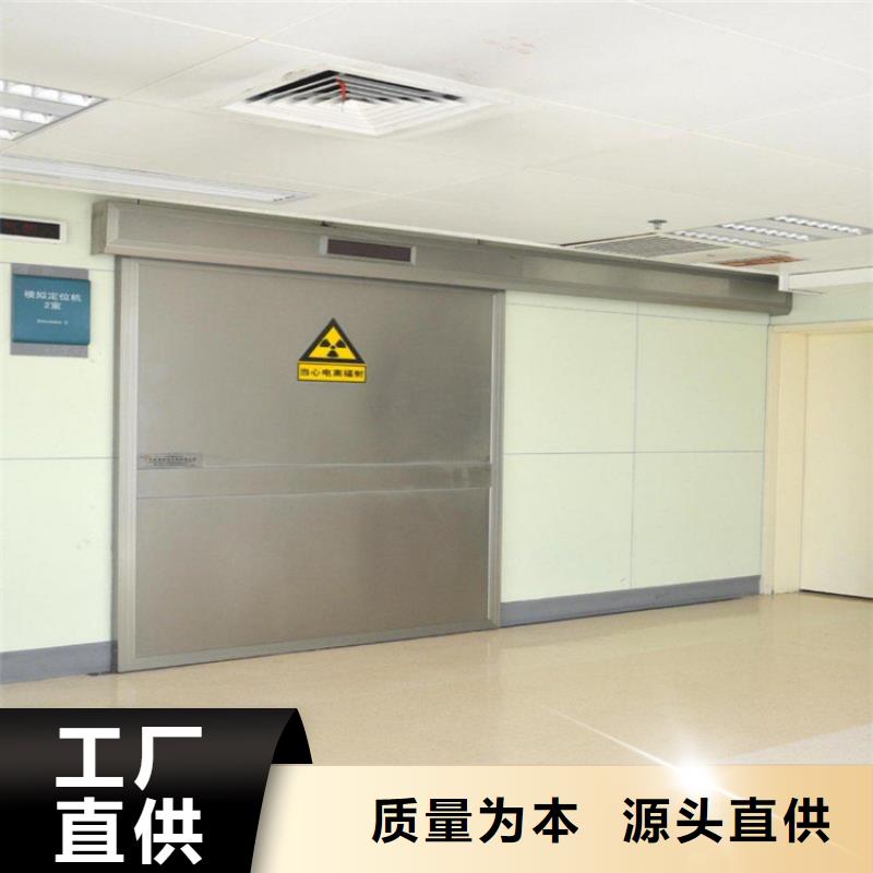 骨密室防护门-骨密室防护门欢迎选购