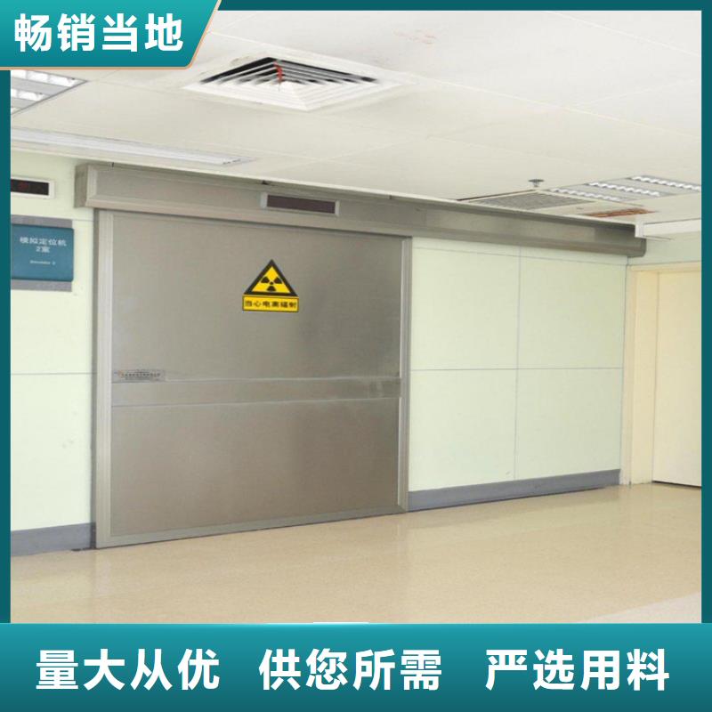 铅门射线防护铅门应用范围广泛