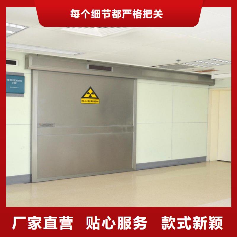 宠物射线防护铅门诚信厂家