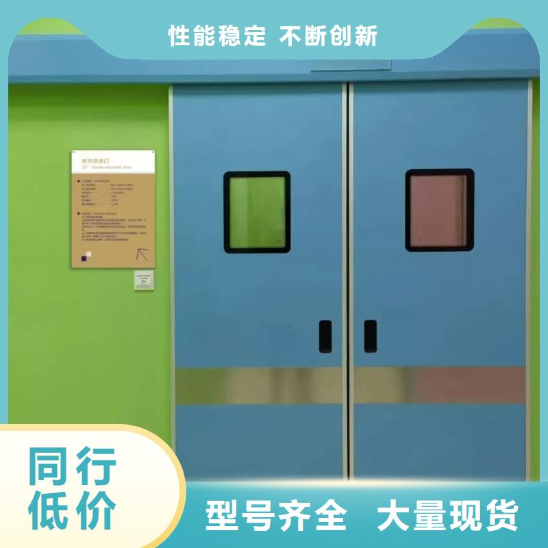 铅门防护窗专注产品质量与服务