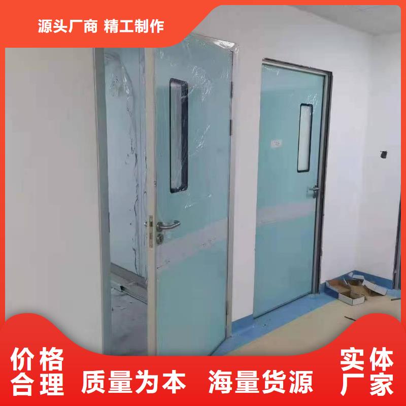 常年供应防辐射观察窗-口碑好