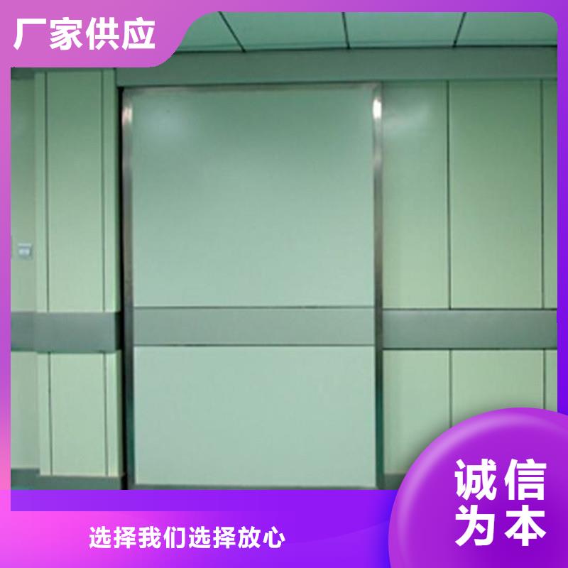 牙片室射线防护铅门厂家
