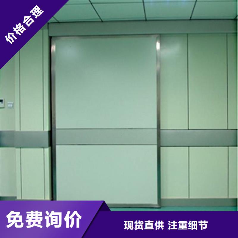 优惠的宠物DR射线防护铅门实体厂家