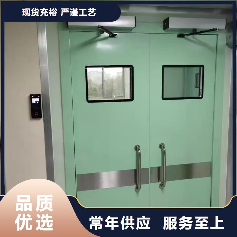 X射线防辐射涂料品牌:联诚辐射防护材料有限公司