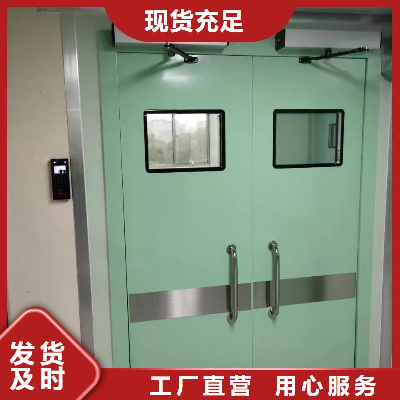 X射线防辐射涂料价格实惠的厂家
