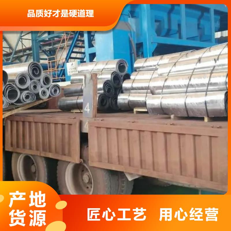 宠物射线防护铅板代理商