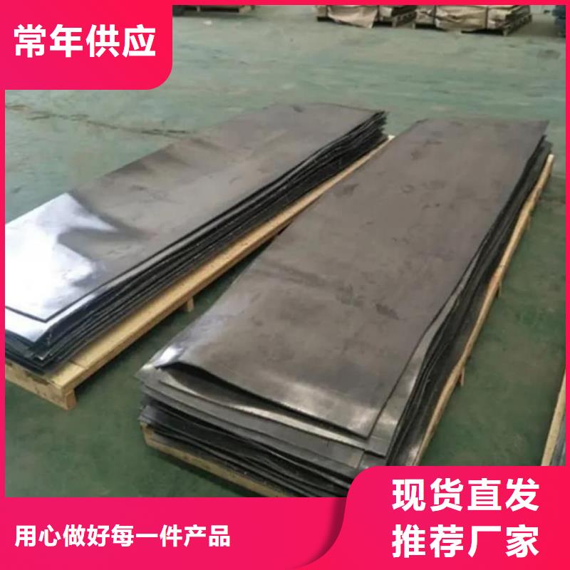 医用辐射防护铅板放心选择