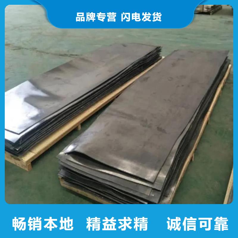 价格合理的优质X射线防辐射涂料生产厂家