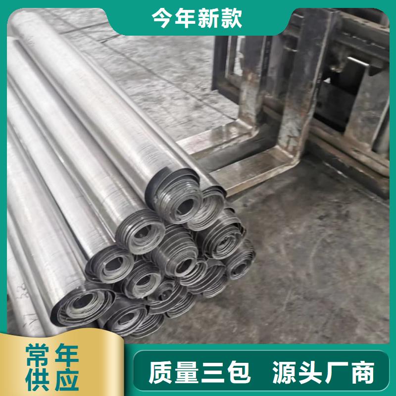 ##口腔专用铅板源头厂家##有限集团