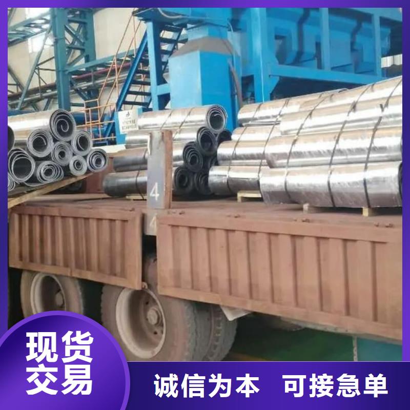 销售国标铅板的厂家