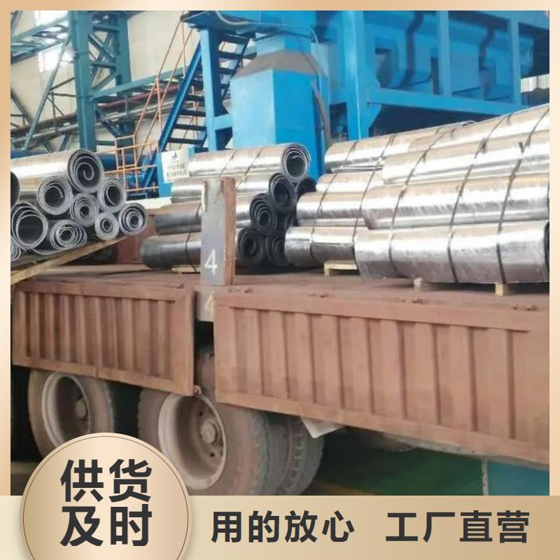 CBCT射线防护铅板定制工厂